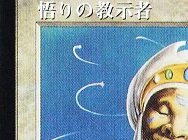 Card Game Deck - بطاقات بروكسي مخصصة TCG M بتصميم