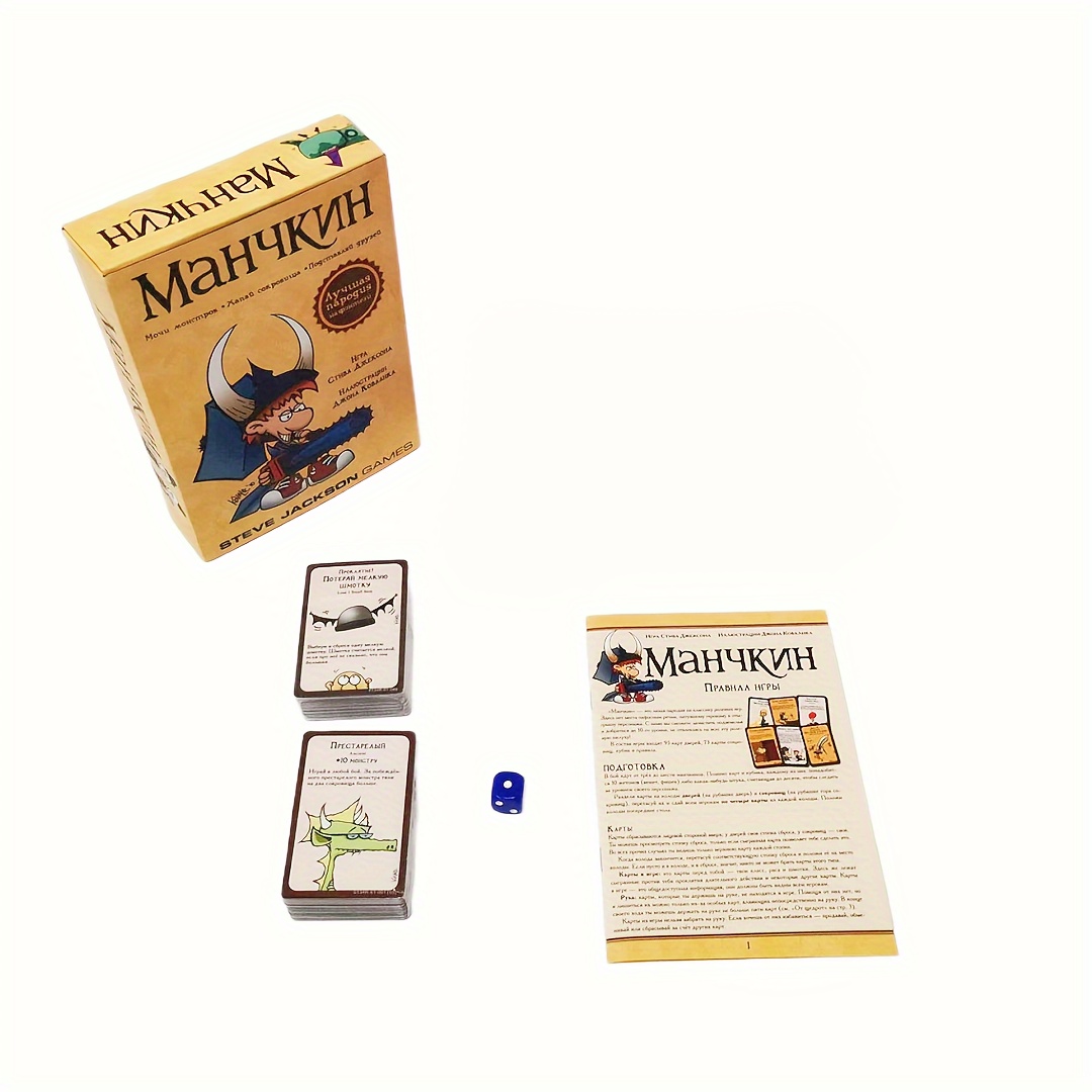 Board Game Coup - مانشكين، نسخة الألوان. الطبعة الثانية (ru)،
