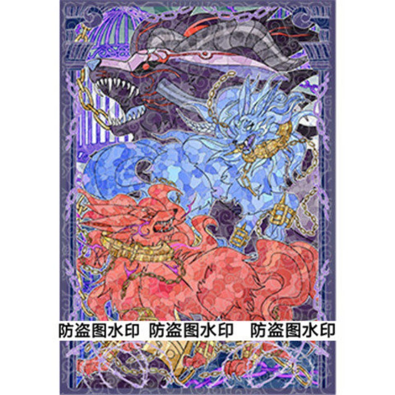 Board Game China - 50 قطعة من لعبة يو-جي-أوه! حافظة