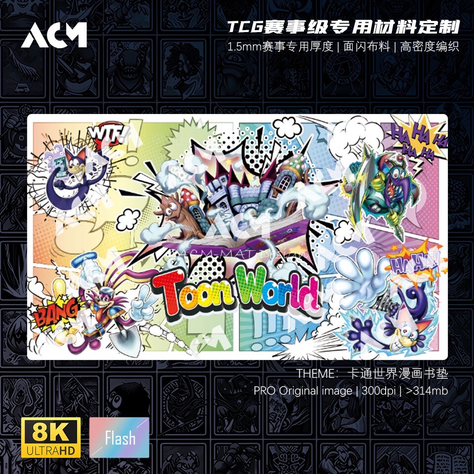 Board Game China - 600x350 ملم يو-جي-أوه! بساط لعب توون