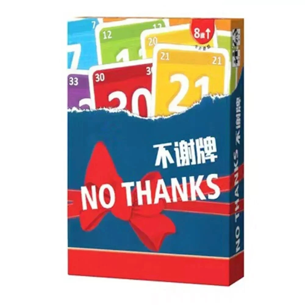 Board Game Coup - لعبة No Thanks Board Game -