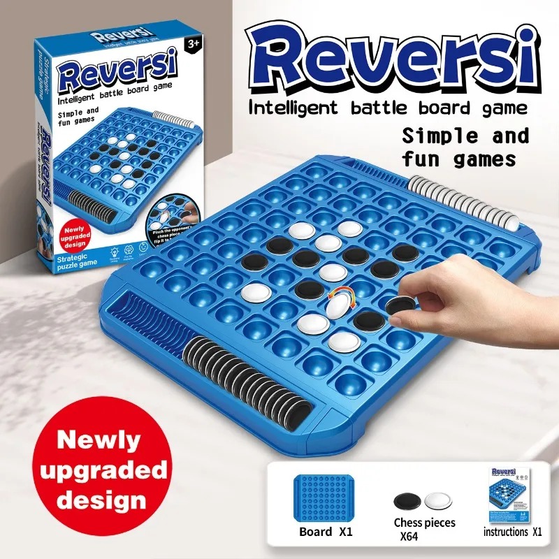لعبة استراتيجية بلوحة قابلة لل - مراجعة Board Game For 3 Players وسعره