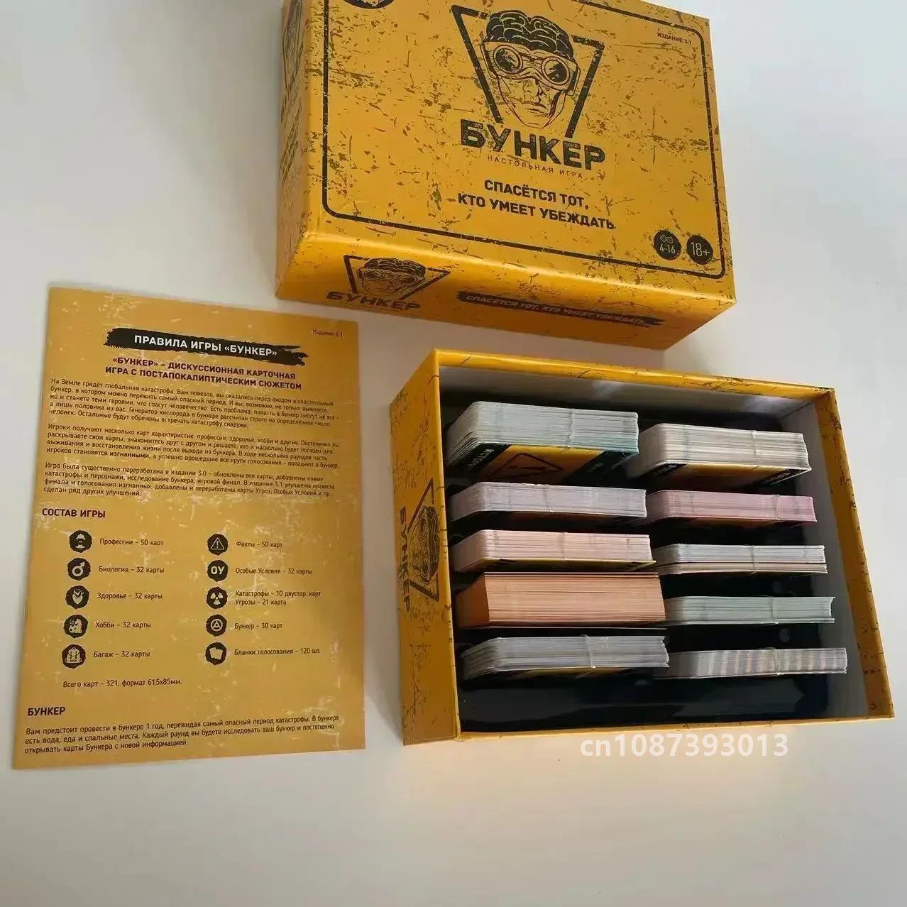 مجموعة ألعاب لوحية لبطاقات الق - مراجعة Board Game Coup وسعره