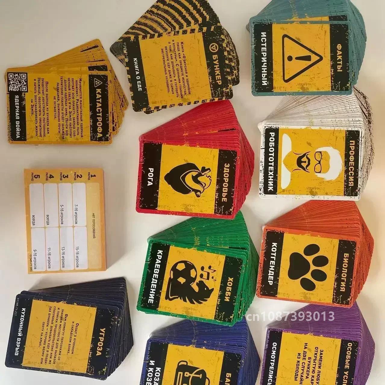 مجموعة ألعاب لوحية لبطاقات الق - مراجعة Board Game Coup وسعره