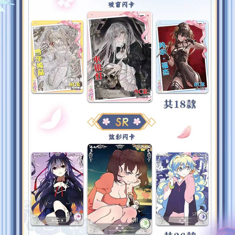 آلهة قصة جمع بطاقات جديد الضفد - مراجعة Board Game Word وسعره