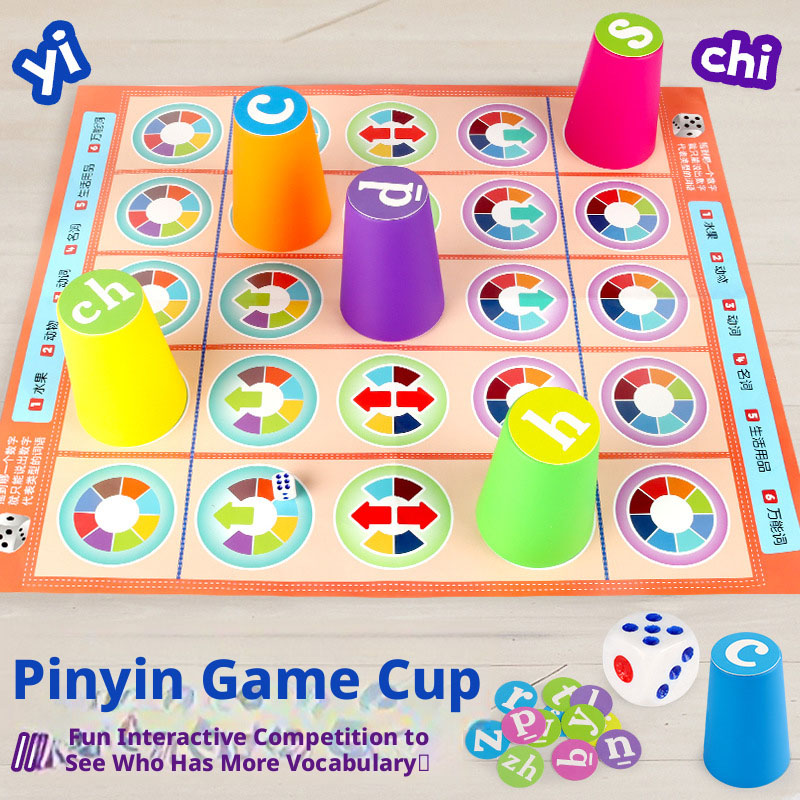 لعبة لوحية صينية للأطفال لتعلم - مراجعة Board Game Word وسعره