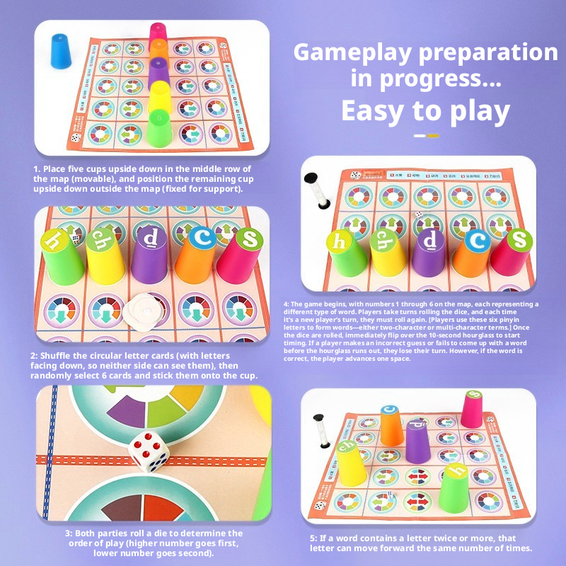 لعبة لوحية صينية للأطفال لتعلم - مراجعة Board Game Word وسعره