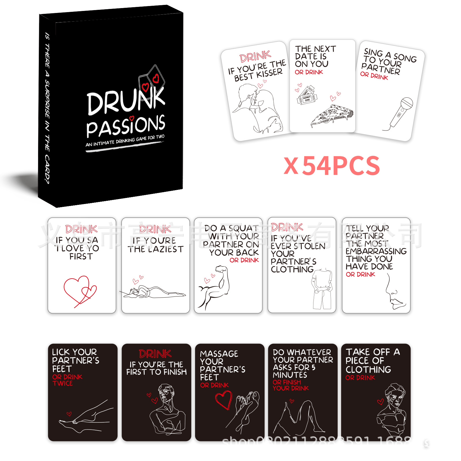 عشاق العواطف في حالة سكر الأزو - مراجعة Board Game Coup وسعره
