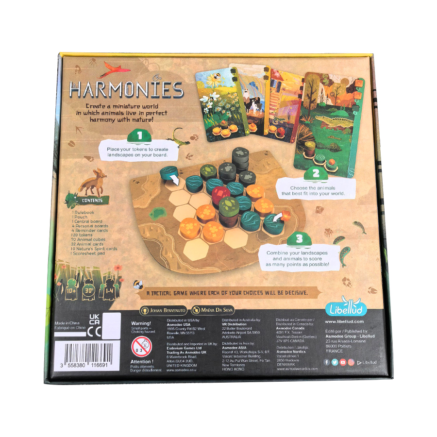 هارمونيز - ألعاب الطاولة - إنش - مراجعة Board Game Coup وسعره