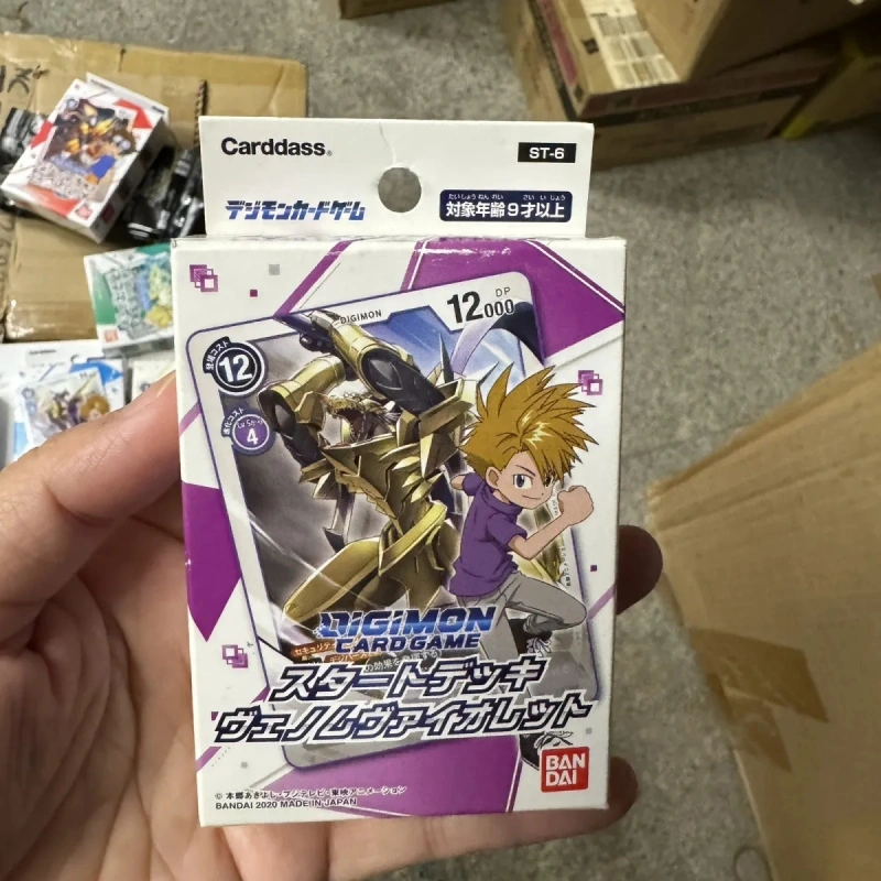 بطاقات لعبة ديجيمون اليابانية  - مراجعة Card Game Deck وسعره