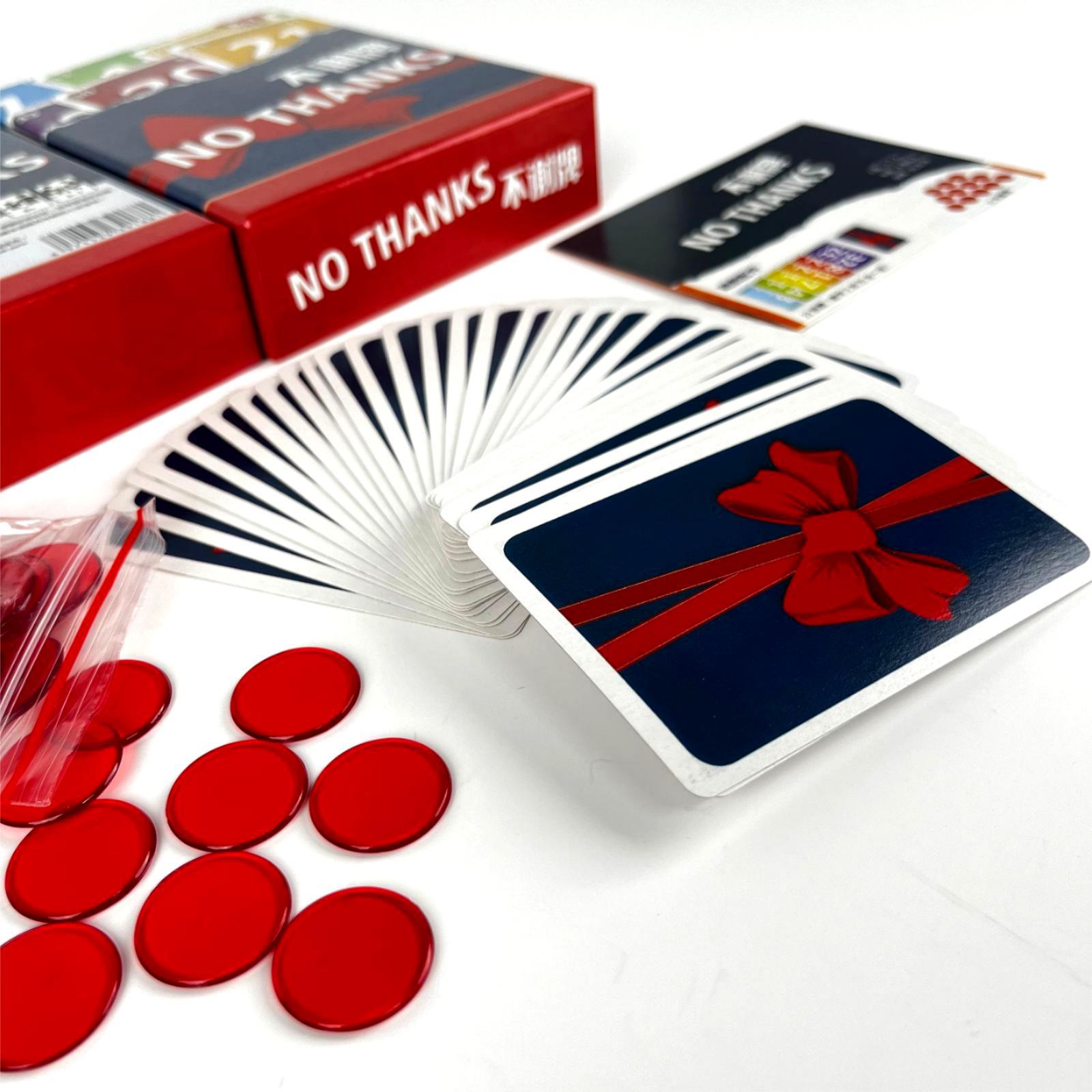 لعبة No Thanks Board Game - لع - مراجعة Board Game Coup وسعره
